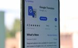برترین اپلیکیشن های آموزش زبان انگلیسی برای iOS
