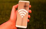 چگونه سیگنال وای فای گوشی اندرویدی را تقویت کنیم؟