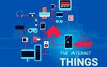 دستیابی ایران به تکنولوژی جهانی اینترنت اشیا