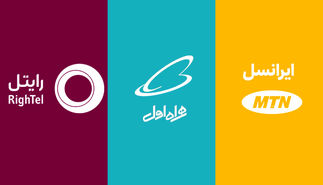 60 درصد سایت‌های 3G و 4G کشور متعلق به همراه اول است