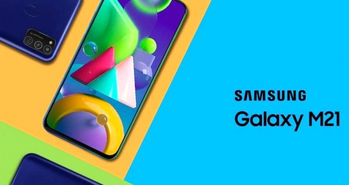 مشخصات گوشی گلکسی M21 سامسونگ معلوم شد