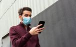 پس از فرانسه، انگلیس نیز این هفته برنامه ردیابی COVID-19 را آزمایش خواهد کرد