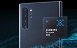سامسونگ پردازنده اگزینوس 880 میان رده با مودم داخلی 5G می‌سازد