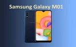 سامسونگ گلکسی M01 و M11 را در تاریخ 2 ژوئن به بازار هند عرضه می‌کند