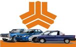 اسامی برندگان قرعه کشی محصولات سایپا + جدول