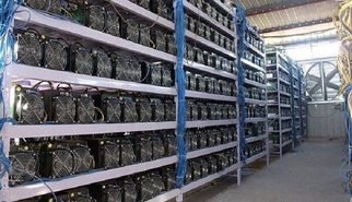 اولتیماتوم دولت برای استخراج کنندگان غیر قانونی ارز دیجیتال