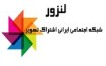 اطلاعیه صباایده ، در توضیح پایان فعالیت 