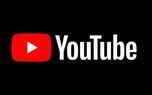 یوتیوب میلیون‌ها ویدیو خلاف قوانین را به کمک هوش مصنوعی حذف کرد