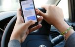 نزدیک به یک پنجم از رانندگان جوان حین رانندگی اقدام به برقراری تماس ویدیویی می‌کنند!
