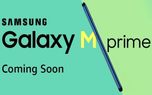 گلکسی M31 Prime با دوربین 64 مگاپیکسلی در راه است