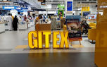 اعزام هیات تجاری و فناوری ایران به GITEX 2020