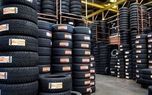 افزایش ۵۰ درصدی قیمت لاستیک خودرو از روز چهارشنبه ۲۸ آبان