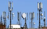 سازمان رگولاتوری از سامانه رصد امواج آنتن‌های موبایل رونمایی کرد