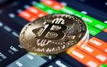 شاخص بازار آتی بیتکوین به 13 میلیارد دلار رسید