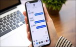 اعتماد به امنیت سرویس iMessage تا قبل از فعال کردن سرویس iCloud