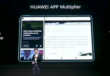 قابلیت App Multiplier چیست و چه امکانی را در اختیار کاربر می‌گذارد؟