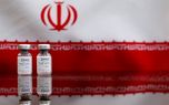 نتایج فاز یک مطالعاتی واکسن «کوویران» اعلام شد