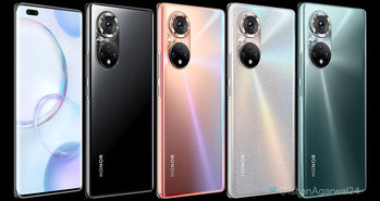 مشخصات کامل گوشی Honor 50 و Honor 50 Pro و Honor 50 SE لو رفت