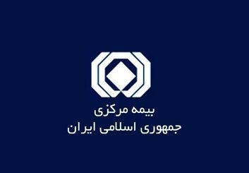 حمایت بیمه مرکزی از فعالیت قانونمند استارت آپ های بیمه