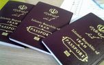 نخبگان خارجی تابعیت ایرانی می‌گیرند