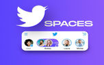 صدای خود را در سرویس صوتی Spaces توییتر عوض کنید!