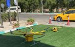 جلوگیری از پرواز پهپاد‌های هادی و هدی توسط نیروی انتظامی