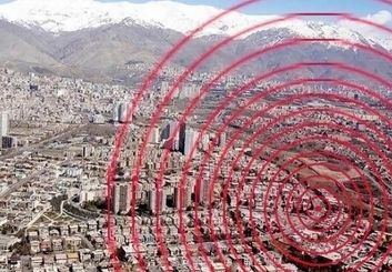 زمین لرزه در شرق تهران | بومهن ۳.۹ریشتر لرزید
