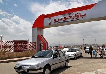 خودرو همچنان گران می شود | کوئیک ۱۶۹ میلیون تومان!