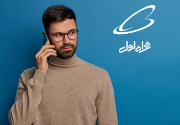 راهنمای دریافت شارژ رایگان همراه اول در پایان ماه