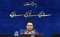  تحول در شناسایی، توانمندسازی و نگهداشت استعداد‌های نخبگان