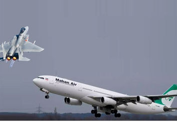 هواپیمایی ماهان مورد حمله سایبری قرار گرفت؟