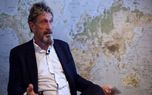 مک آفی برای رمزگشایی آیفون تروریست سن برناندینو داوطلب شد