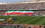 با حضور تماشاگر در بازی‌های تیم ملی فوتبال موافقت شد