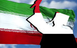 تحصیل 57 هزار دانشجوی عراقی در دانشگاه‌های ایران