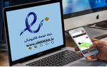 ‌اینماد اجباری خلاف قانون اساسی | پولشویی در بانک‌هاست نه استارتاپ‌ها