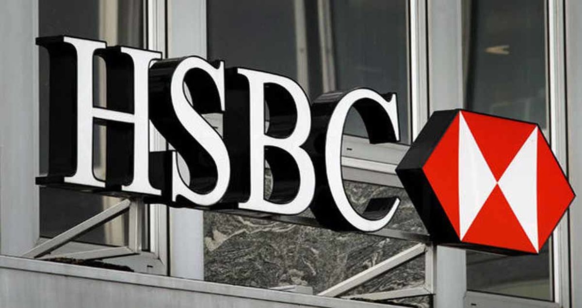 تشخیص هویت از طریق تشخیص صدا در بانک HSBC