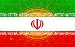 رمزارز ملی ایران در آستانه رونمایی