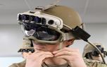 نجات جان سربازان جنگ با عینک واقعیت افزوده