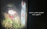 ویدئوی جنجالی یک نقاشی تعاملی با استفاده از فناوری Unreal Engine 5 و Kinect