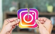 افزایش احتمال فیلتر شدن اینستاگرام پس از صحبتهای معاون رئیس جمهور