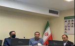 افشاگری عضو هیئت مدیره سازمان نصر برای حذف پیام تسلیت مهسا امینی در کسب و کارها