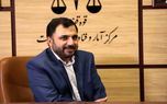 واکنش وزیر ارتباطات به اینترنت ماهواره‌ای استارلینک در ایران