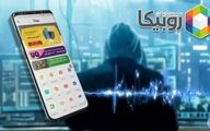 روبیکا جانشین اینستاگرام می شود؟