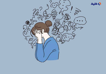 تشخیص اختلال اضطراب با آزمایش خون