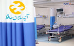 الکترونیکی شدن خدمات بستری و سرپایی در بیمه تکمیلی آتیه‌سازان حافظ