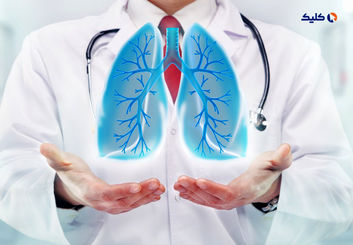 حذف سلول‌های بیماری ریوی با ویراست ژنی نانویی