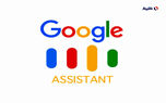 گوگل اسیستنت به قابلیت‌های هوش مصنوعی مولد و مدل‌های زبانی بزرگ مجهز می‌شود