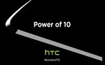 جدیدترین تصاویر گوشی HTC 10 در کنار مشخصات فنی آن منتشر شدند!