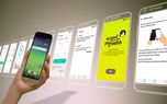 رابط کاربری LG UX 5.0 سازگار با اندروید مارشمالو توسط کمپانی ال‌جی معرفی شد