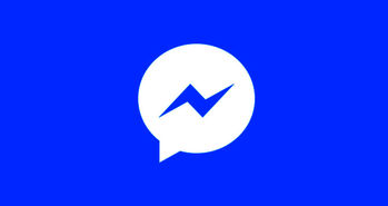 کاربران اپلیکیشن Messenger فیسبوک از مرز ۹۰۰ میلیون گذشت